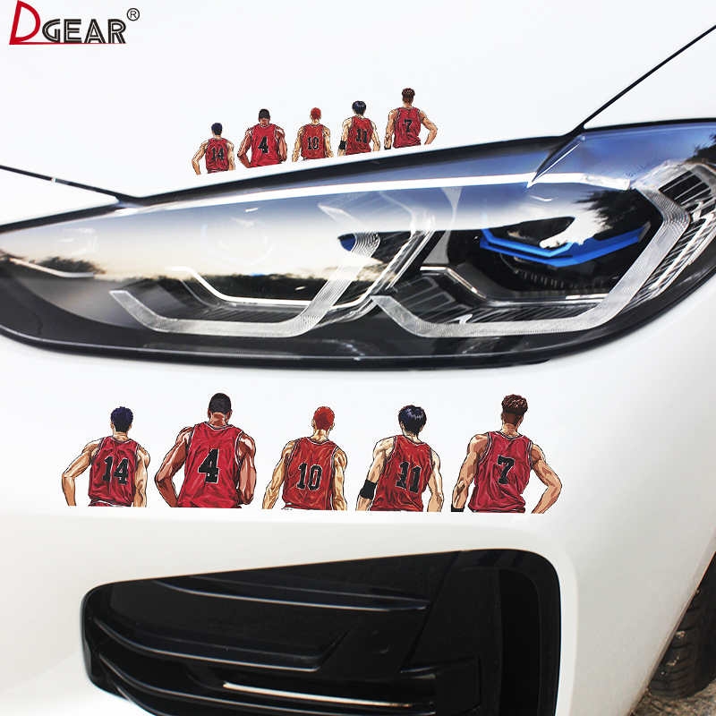 灌篮高手车贴划痕遮挡卡通动漫篮球世纪击掌汽车电动车摩托车贴纸