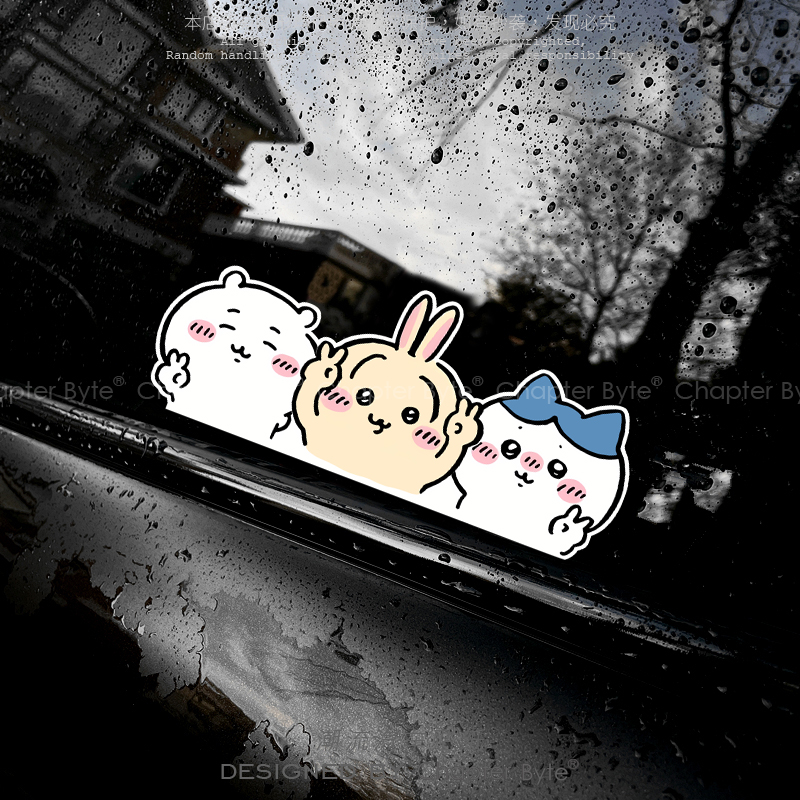 汽车贴纸Chiikawa吉伊卡哇创意可爱卡通车贴电动机车身玻璃装饰贴