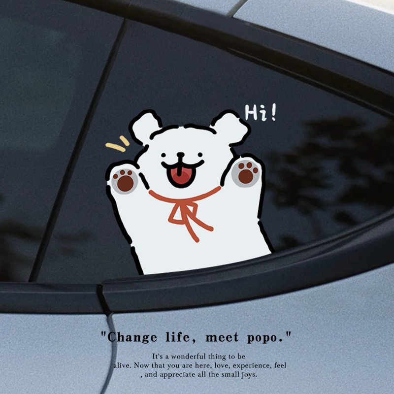 线条小狗趴窗车贴汽车贴纸创意个性趣味可爱三角车窗装饰贴画2025