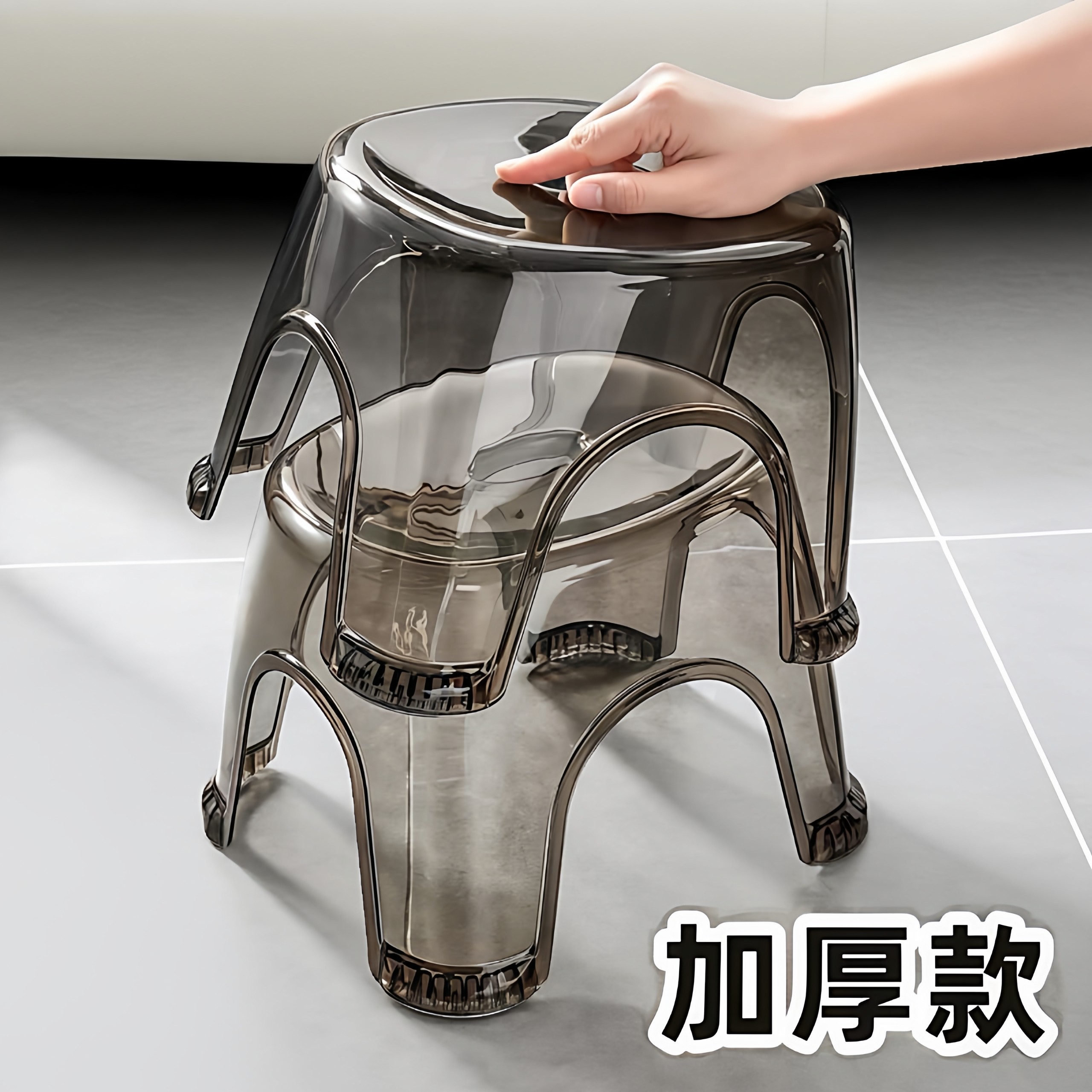 塑料小凳子家用结实客厅矮凳浴室洗澡透明凳儿童久坐不累圆凳椅子,住宅家具,矮凳,淘宝优惠券,粉丝福利购,淘宝优惠卷