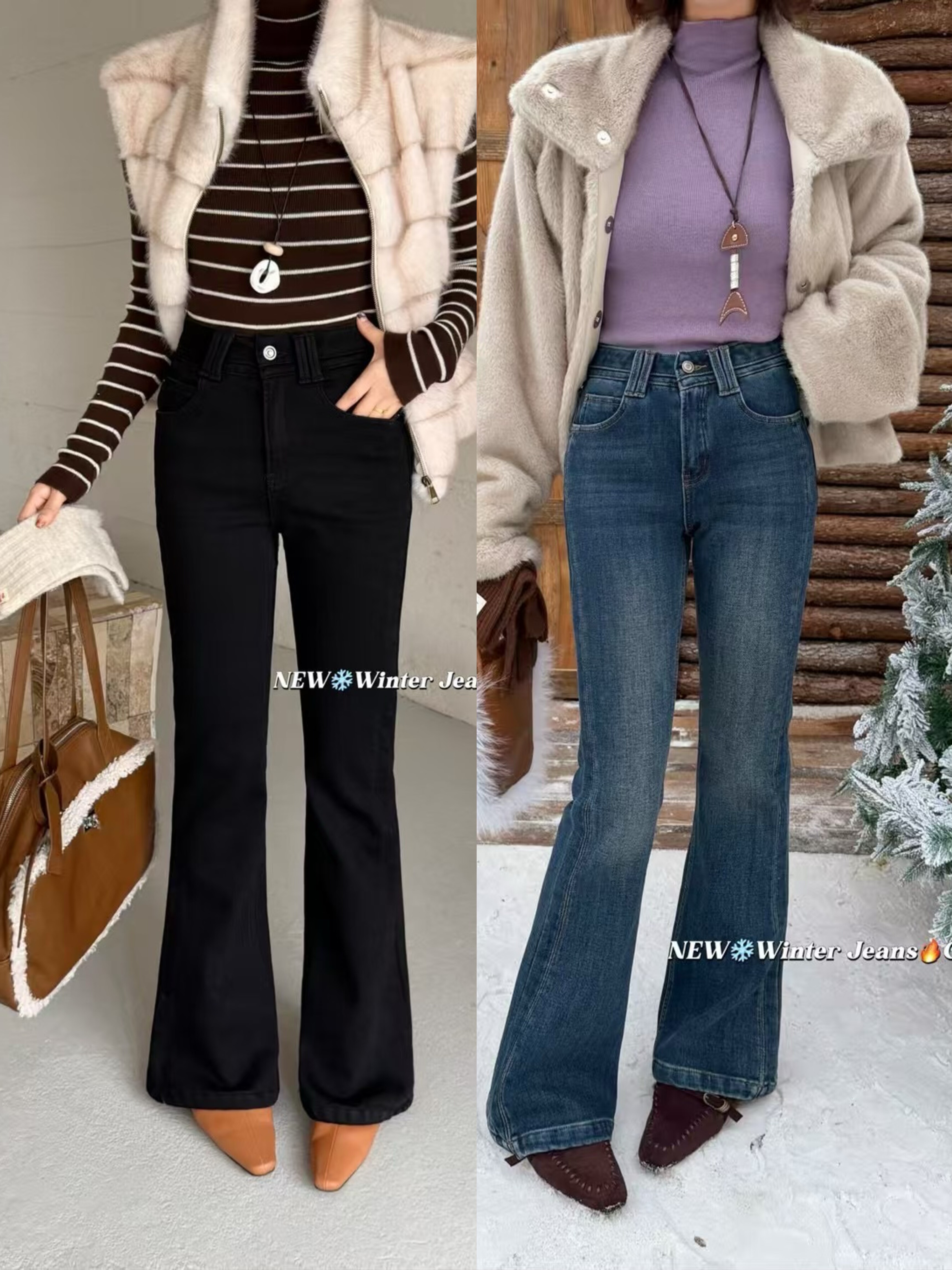 赵露思同款喇叭裤2025冬季欧货加绒牛仔裤女修身微喇显瘦弹力爆款