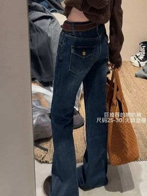 欧货2025冬季新款加绒加厚高腰喇叭牛仔裤女显瘦微喇长裤百搭