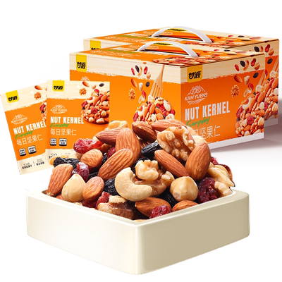 甘源每日坚果仁400g/20包混合干果脯仁礼盒礼包腰果核桃休闲零食