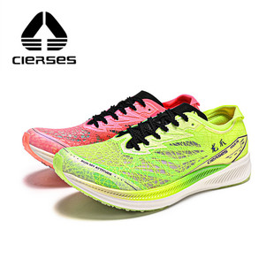 凯瑟士 舒适百搭运动鞋 龙爪1.0Pro碳板跑鞋 新款 2025夏季 CIERSES
