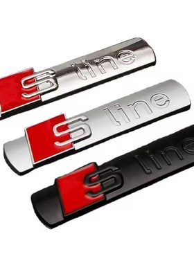 专用叶子板Sline侧标A3/A4L/A6L/Q3/Q5L/Q7/Q2L改装饰车标贴