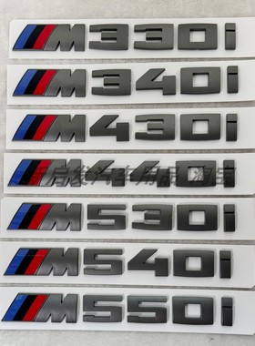 宝马灰色M车标 M760LI X3M 40I X4M M3C M5雷霆 M240I 530D后尾标