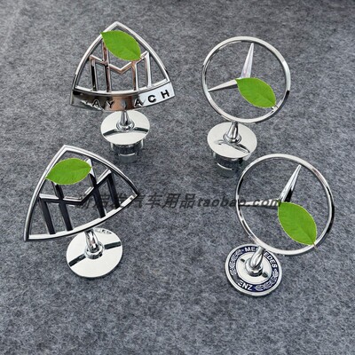 适用迈巴赫立标免打孔粘贴款奔驰威霆V260改装奔驰迈巴赫车标装饰