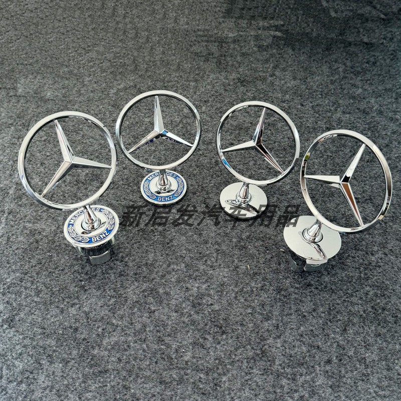 适用奔驰威霆粘贴立标 A级 B级 GLC GLA GLE V260L引擎盖改装车标