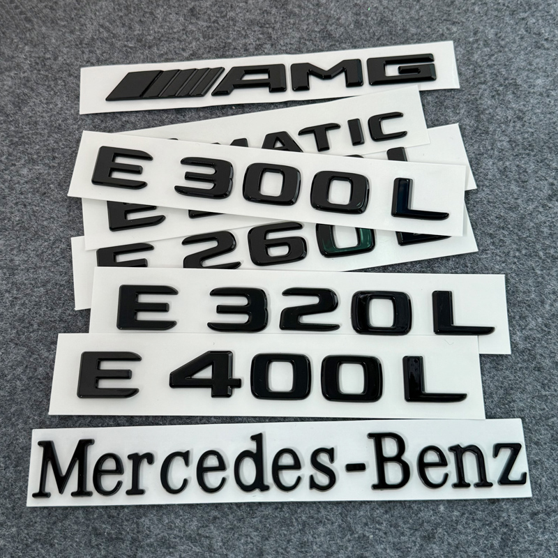 适用奔驰黑标C级E级E300L车标E200E260LE350L后尾标志AMG字贴改装