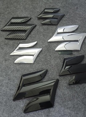 适用于长安铃木吉姆尼天语SX4雨燕浪迪奥拓改装黑色前后S中网车标