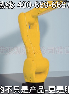 LR-10+A机器人 发那科协作机器人 发那科机器人prio-
