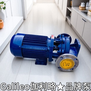 立离心式二氧化碳专用球囊千瓦端面机械irg上海流量工业加压力泵