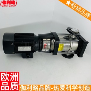 非自吸立式多级离心泵高温不锈钢水泵多级伽利略泵高浓度泵