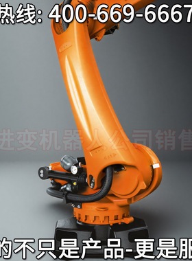KR 180 R3200 PA arctic库卡机器人 库卡机器人 库卡激光焊接