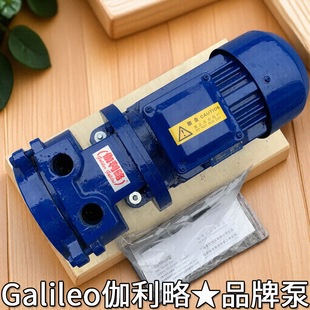 往复湿式 脱硫吸料小型机械真空水齿轮泵租赁防爆负压碟片品牌泵