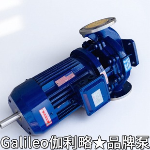 清水管道增压泵主给水泵热水水泵离心式泵厌氧循环泵单叶片泵