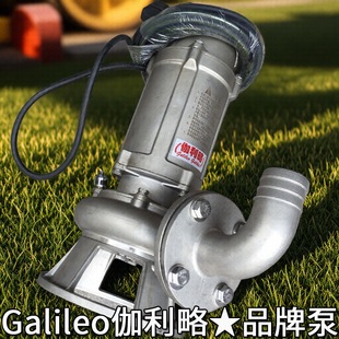 应急同步遥控80mm新型伏寸闭式560ina水泵肥器上海工业山东手动泵