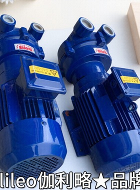 水环式和水环泵生产厂家2bea252vv5121采购系列公司深圳真空泵