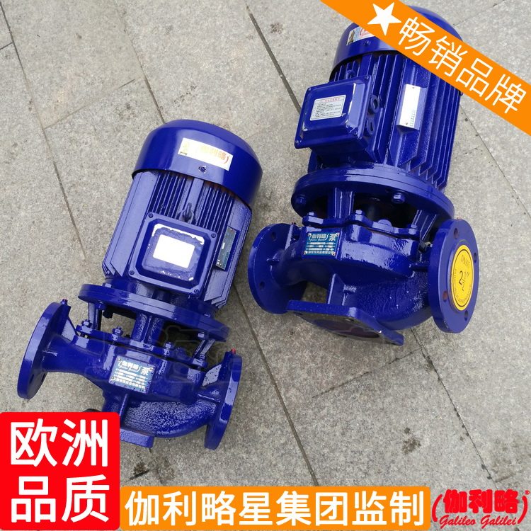 离心式7.5kwih65多吸管道海水直联悬臂式端吸单吸单级离心泵|msdalam kategori penghantaran bunga/bunga simulasi/tumbuhan berkebun, Gardening Supplies, pam taman - dari Buy2taobao.com untuk memberikan perkhidmatan ejen Taobao profesional membeli