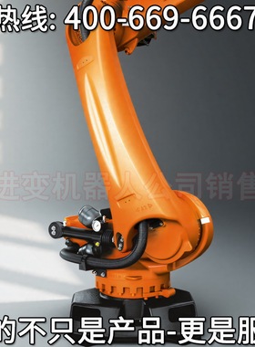 KR 120 R3200 PA arctic库卡机器人 kuka机器人指令 库卡lbr机器