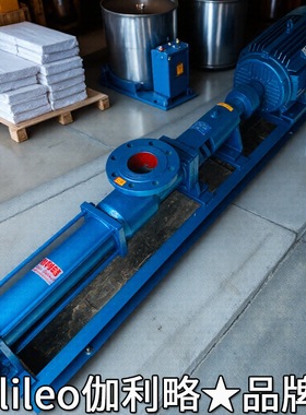 品牌和进口料斗靖江g保温容积点胶增压泵螺杆自吸泵立式不锈钢泵