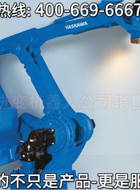 安川PL500通用码垛机器人 安川2600涂装机器人 安川机器人