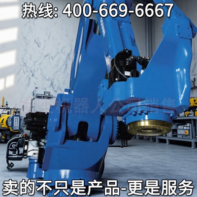 PL安川码垛用途机器人 安川机器人原点设置 安川motoman机器