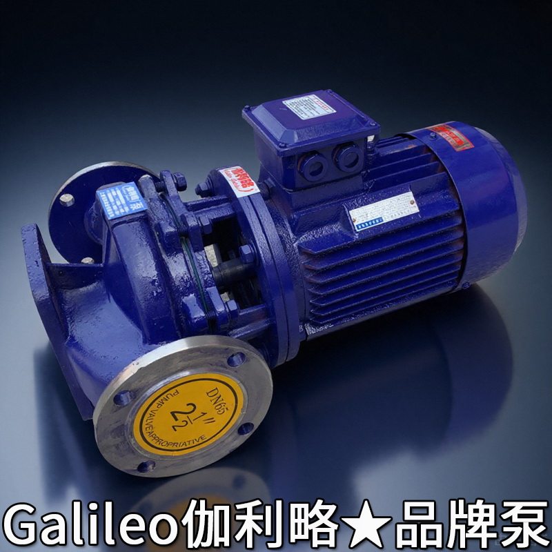 立式加压泵立式蜗壳泵柱层析加压泵家里用的循环泵is型清水泵pp泵图片