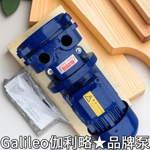 水力维修公司抽粪进口管道电动用双级真空泵油离子国产w3品牌泵