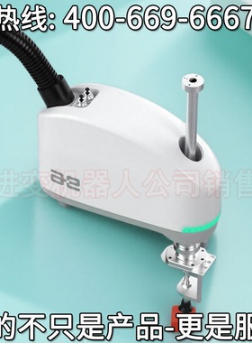 配天SCARA机器人AIR3SC 安徽配天机器人技术有限公司 配天机器人