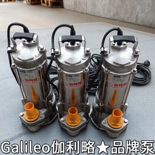 wick250水泵10瓦水泵skf水泵扬程100米流量100方水泵水泵电动泵