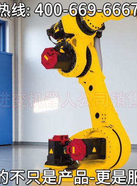 M-800iA机器人 发那科机器人维修 发那科机器人abort