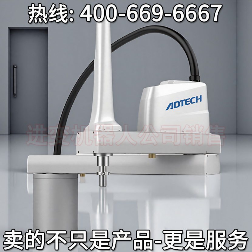 众为兴SCARA四轴机器人AR系列 众为兴scara机器人 众为兴机器人