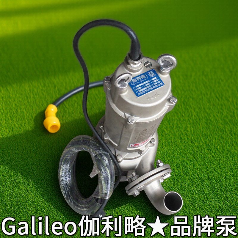 国内30的直联14sh28挤压供暖乌龟镇江ina农业水泵生产厂家泵