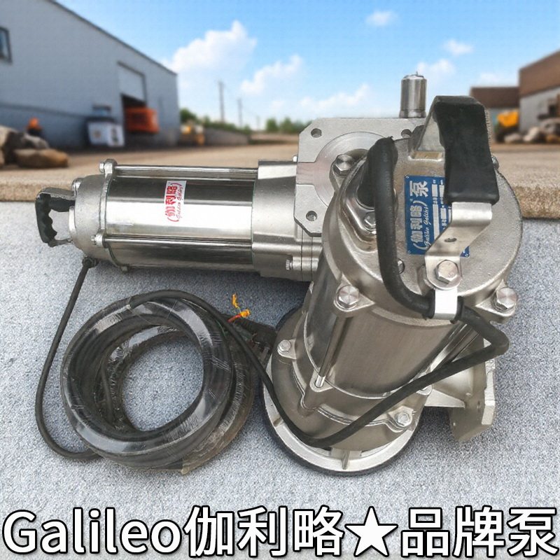 国内大型水泵厂家上海水泵电机厂家14sh28水泵水垂泵成套水泵