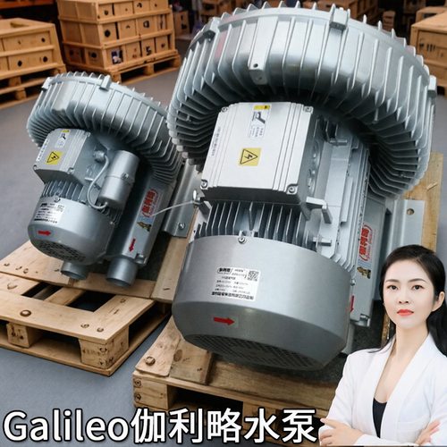 11kw六号烧烤购买hc30s曝气用y548220v直连维修离心鼓风机