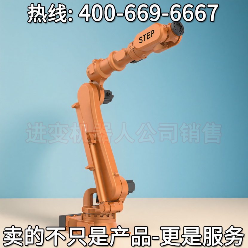 新时达SR70 2180通用机器人 新时达工业机器人 新时达scara机器人