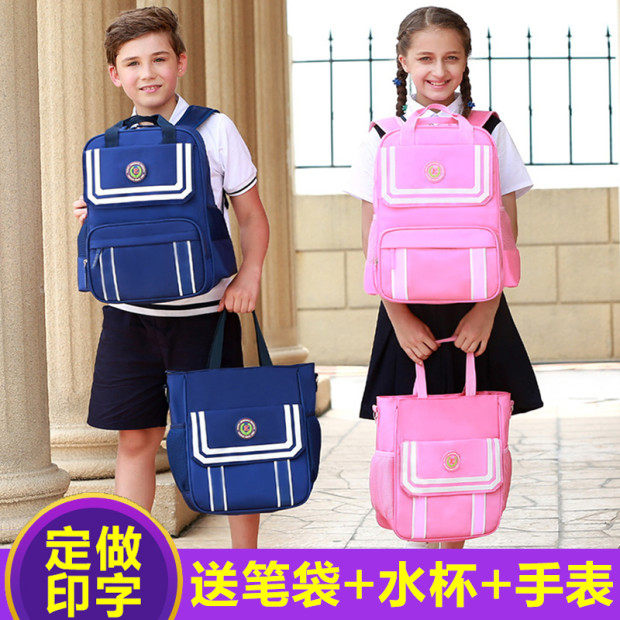 小学生护脊印字儿童书包