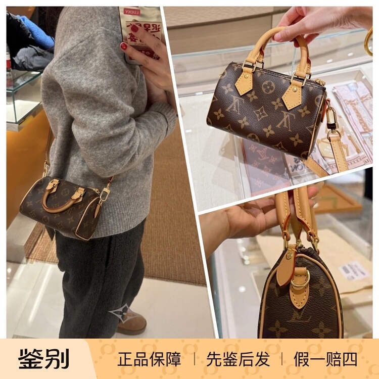 路易威登新款LV NANO Speedy mini 老花枕头女包手提法棍包M81085