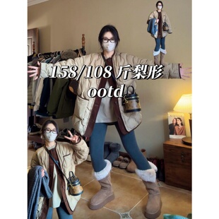 Trendy法式撞色菱形格长袖棉服外套女秋冬季新款外穿保暖面包服
