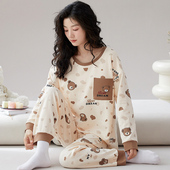 女士家居服套装 天天特价 睡衣女卡通韩版 春天休闲薄款 纯棉长袖 秋季