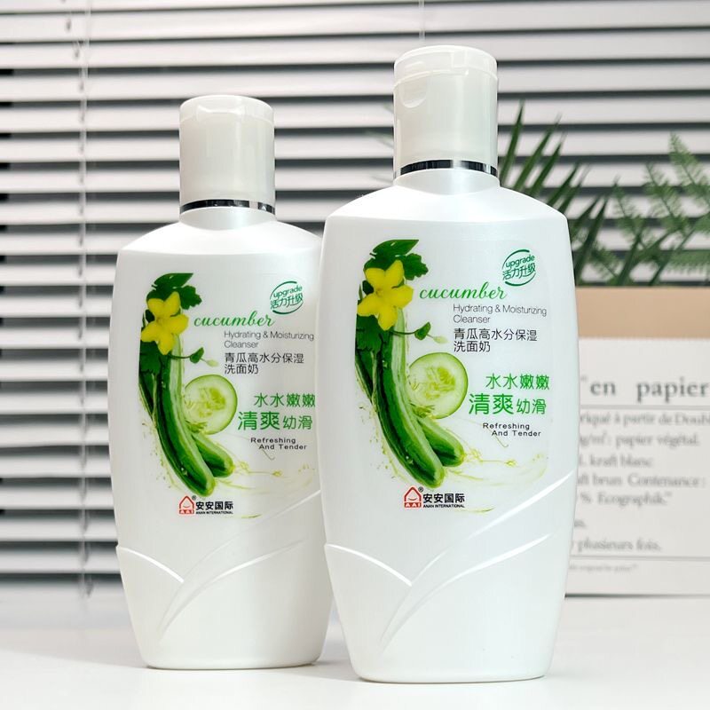 安安金纯青瓜保湿洗面奶200g大容量补水清洁老国货黄瓜洁面乳护肤