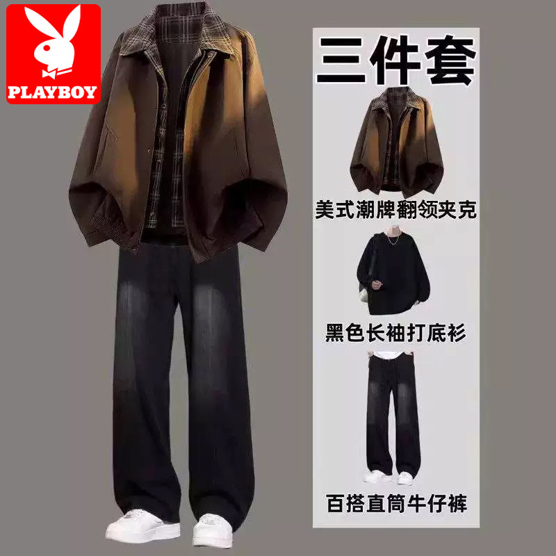 花花公子美式假两件飞行夹克外套男秋季潮牌男装一套搭配帅气套装
