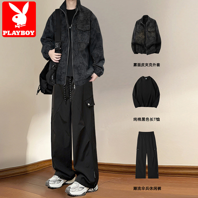 花花公子皮衣外套男春秋季潮牌男装穿搭一套帅气工装夹克休闲套装
