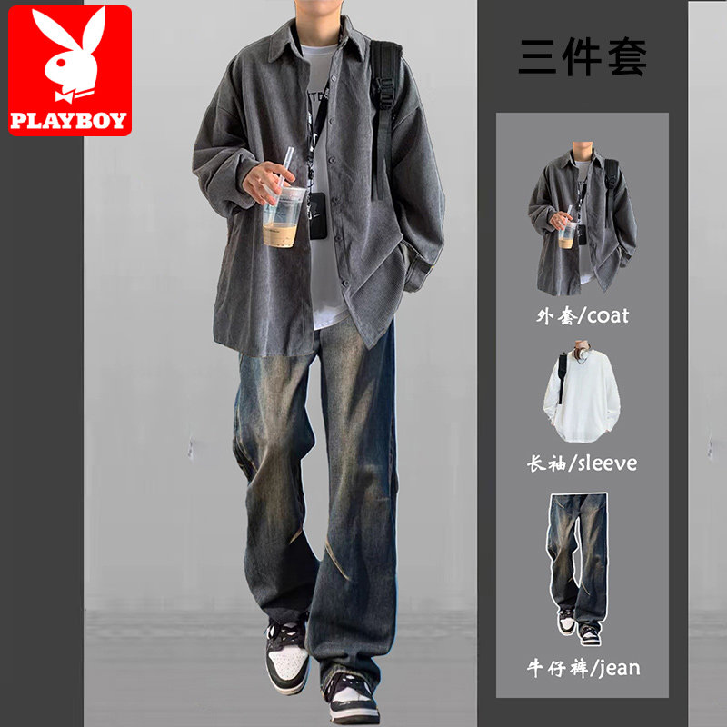 花花公子灯芯绒衬衫男款春秋季酷帅套装男装潮牌休闲衬衣搭配一套