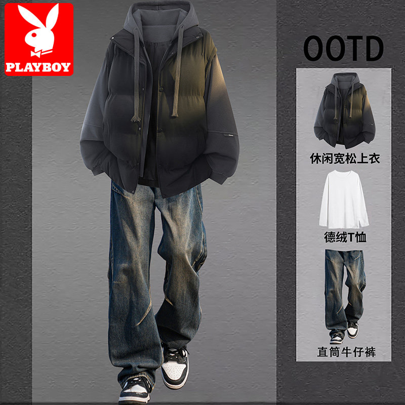 花花公子假两件连帽羽绒棉服外套男士冬季棉衣痞帅穿搭三件套装潮