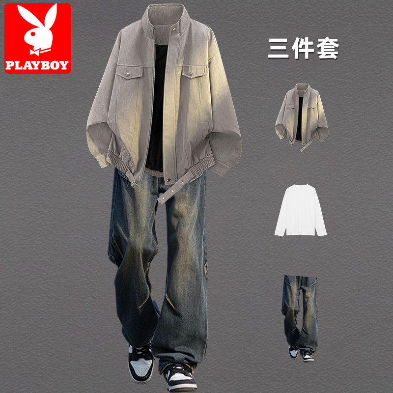 花花公子男士外套秋冬款高级感一套pu皮衣夹克帅气休闲穿搭配套装