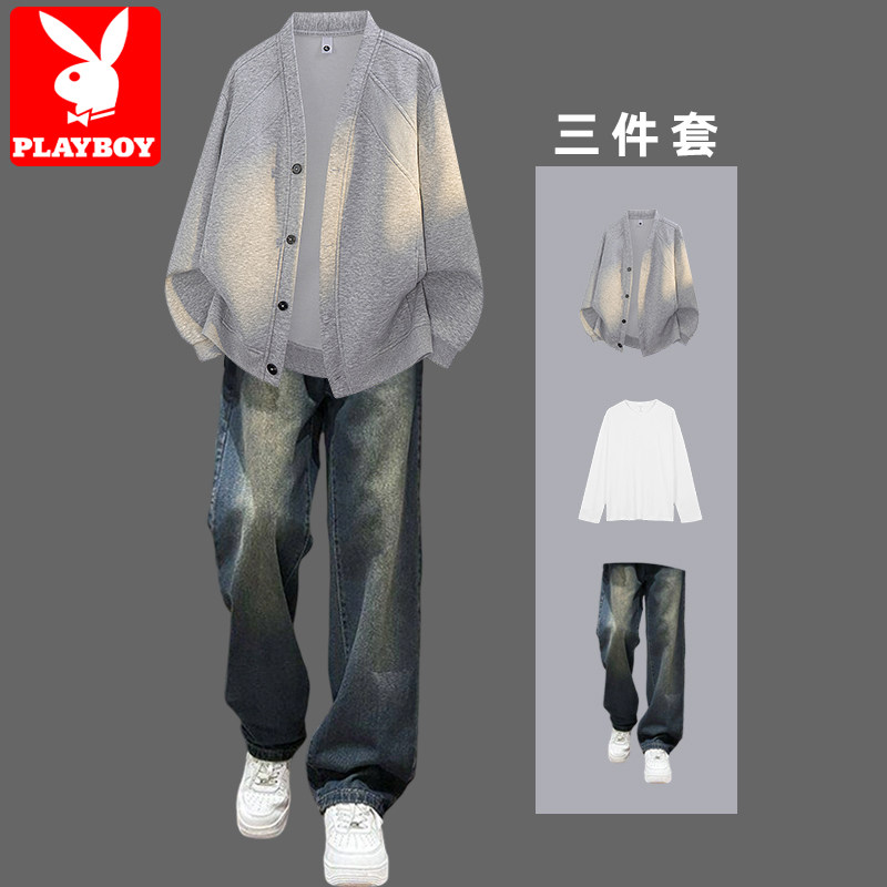花花公子开衫卫衣外套男士秋冬款高级感痞帅一套宽松休闲潮流套装