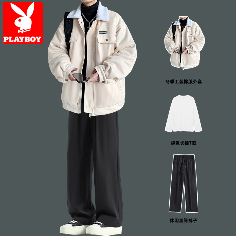 花花公子棉服男冬季加厚加绒羊羔绒棉衣套装高级感痞帅穿搭一整套