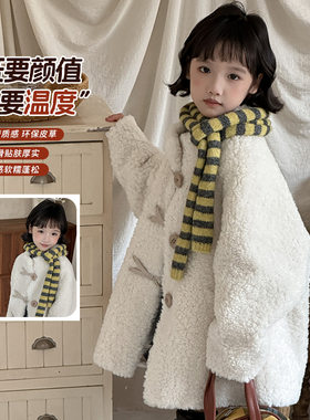 女童高端轻奢小众羊羔毛仿皮草